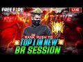 Br Rank Gold To Grandmaster 💀 Live RankPush 🔴