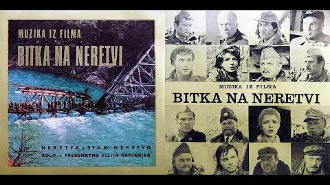 Muzika iz filma "Bitka na Neretvi" (1969)