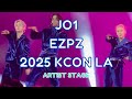 4K - JO1 ( ジェイオーワン) -  EZPZ - KCON LA 2025 - ファンカム FANCAM - ARTIST STAGE - 8/3/25
