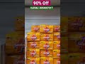 SUPERDAY MART