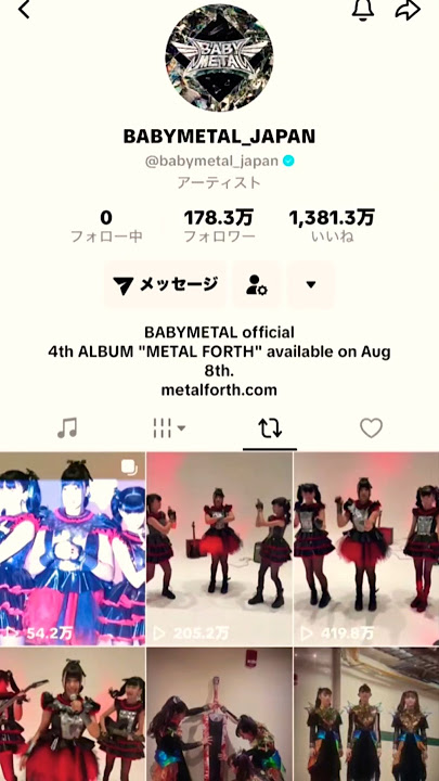 NORTH WEST DRESSED UP AS BABYMETAL FOR HALLOWEEN!! #babymetal #sumetal