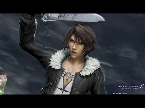【DFFACへたれプレイ】 DFFACからこんにちは 【３６１戦目】（2018年11月14日分）