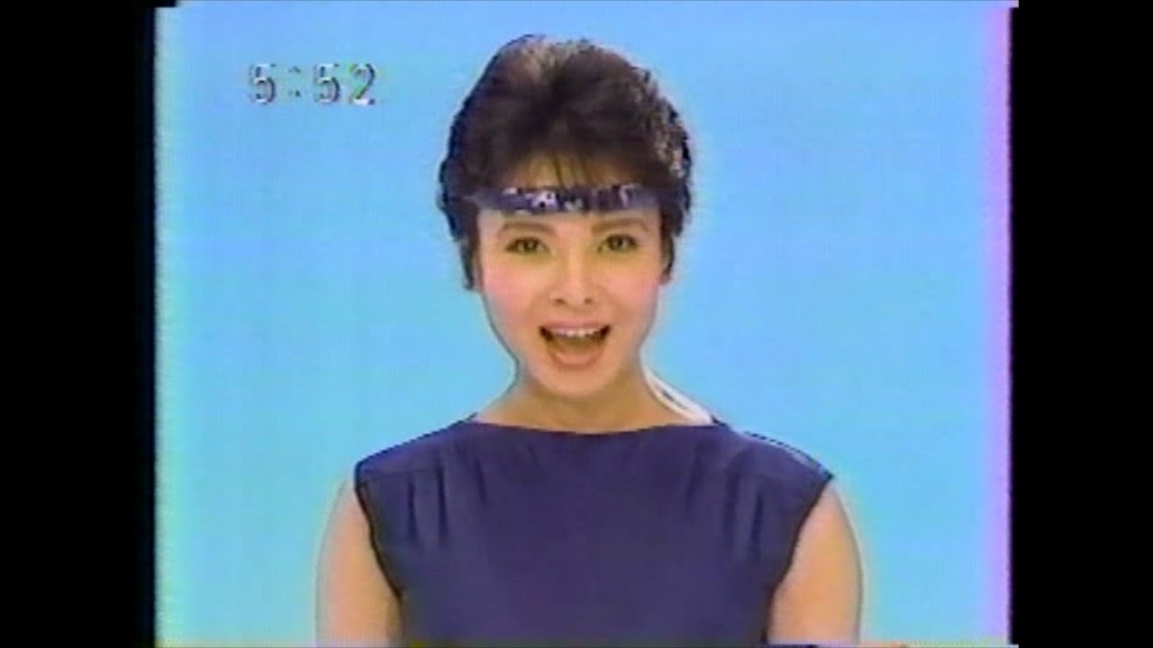 歳をとっても懐かしいCM集(084)1988 - YouTube