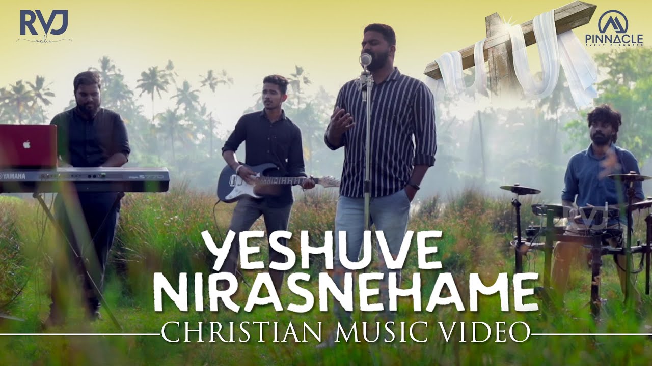 Yeshuve Nira Snehame   David Shone  Riju Varghese John  Genesis Band  Cover Song  2020