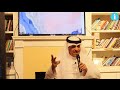 أطلس الشعراء (م. عبدالله الحمياني)