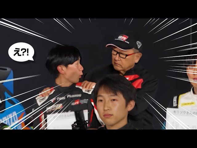 若手ドライバーをモリゾウがモニタリング！？ 【MORIZO Challenge Cup