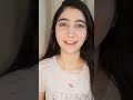 حياة