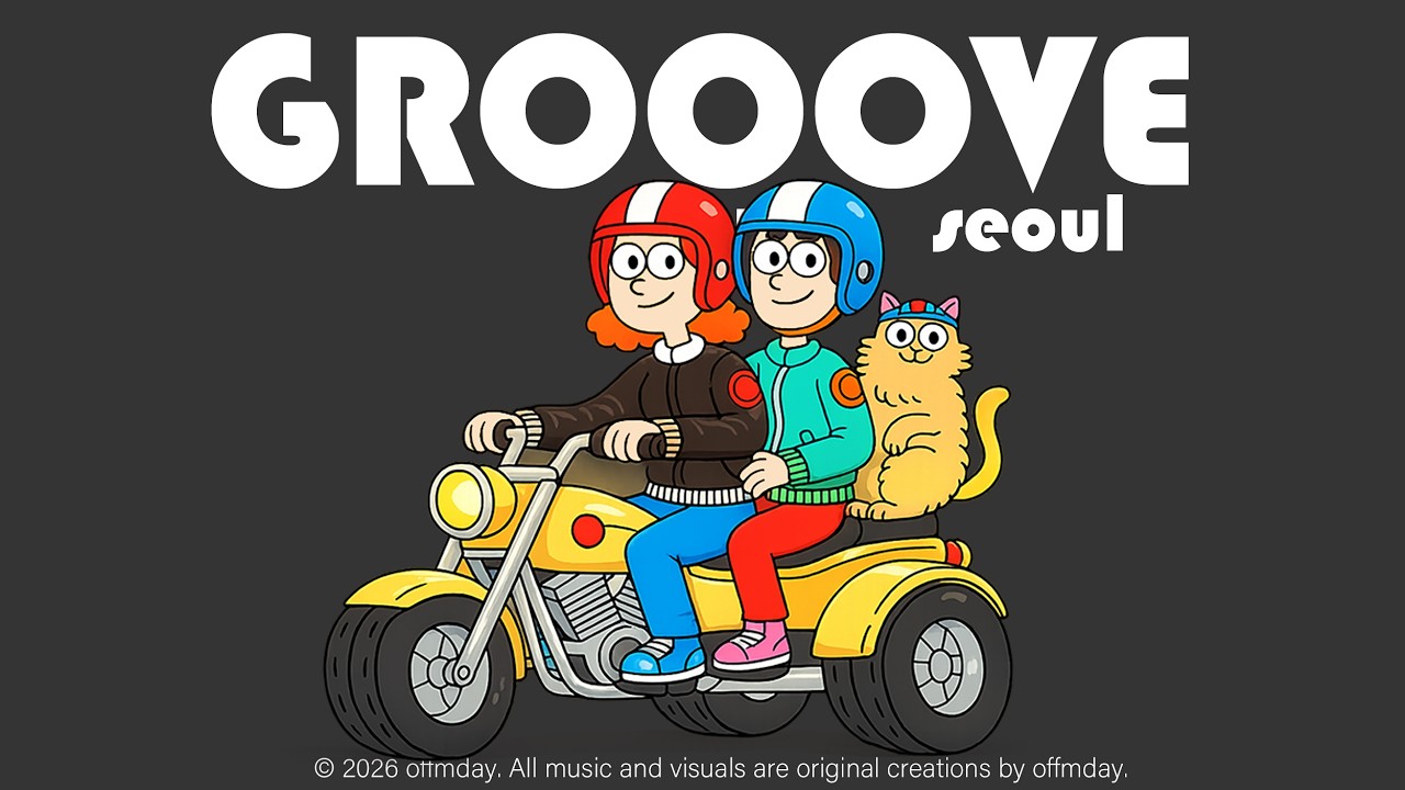 [playlist] | Нужно сменить настроение? Поймай грув 🎵 | GROOVE · JAZZHOP | Магазин · Кафе · Работа