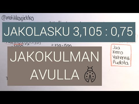 Video: Kuinka Jakaa Desimaali Desimaalilla