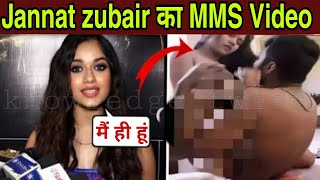 हे प्रभु Jannat zubair की M*MS हुई viral || Jannat ...