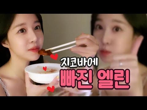 지코바 대표님... 한마디만 할게요... thumbnail