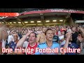 One minute football culture ajax  sk sturm graz