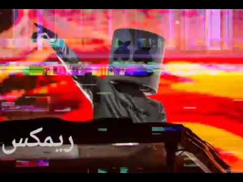 اغنية اجنبية حماس روعة 