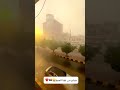 عاصفه ومطر صنعاء