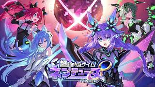 Hyperdimension Neptunia Unlimited OST 4:Super New Dimension Game Neptunia