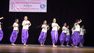 Eka dhanthaya-Choreography: Padmini Lakshmin:Singer:Shankar Mahadev