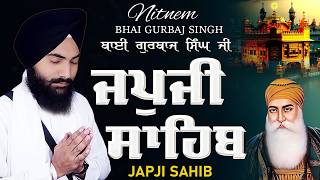 Morning Prayer (ਜਪੁਜੀ ਸਾਹਿਬ )Japji Sahib - Bhai Gurbaj Singh Ji - Lyrical Video #sikhprayer #wmk