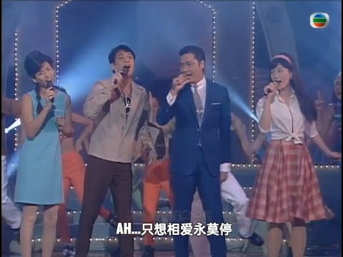 [ThemesongHD]Bản Sân Khấu Huynh Đệ Song Hành 难兄难弟/La Gia Lương-Trương Khả Di-Ngô Trấn Vũ-Tuyên Huyên