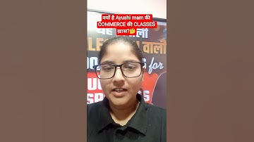 UGC NET Commerce Important Classes 2025 #shortsfeed #shorts #ugcnetcommerce2025 #ugcnetcommerce