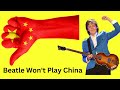 SPECIAL REPORT: Beatle Sir Paul Won&#39;t Play China Over Cat and Dog Torture