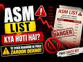 ASM List Kya Hoti Hai? Ye Stock Kharidne Se Pehle Zaroor Dekho.