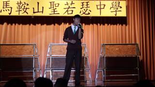 SingCon Final : 我的歌聲裡