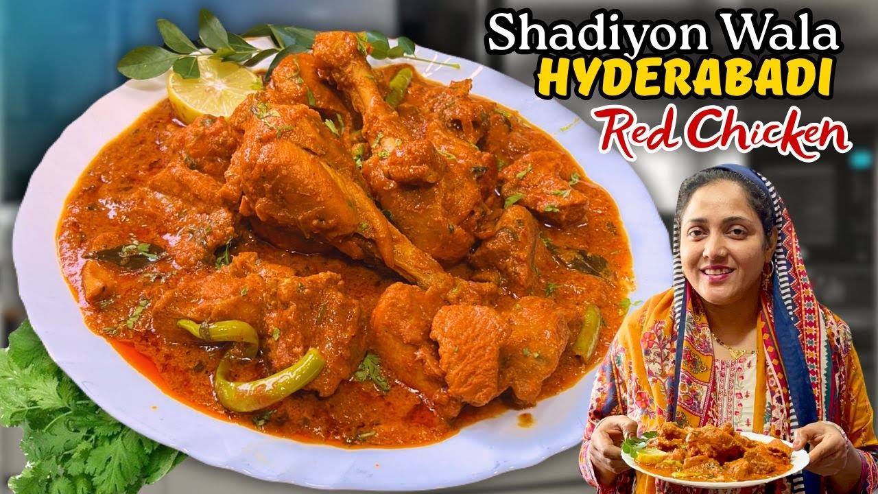 Shadiyon Me Banane Wala Hyderabadi Red Chicken Recipe | Juicy Red Chicken Wedding Style | Vlog 2025