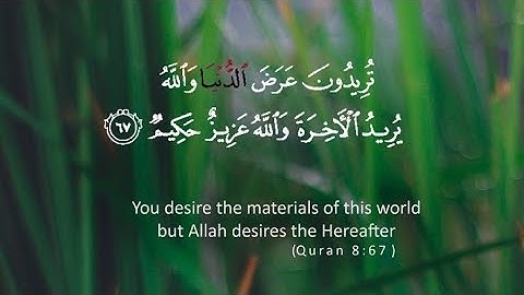 🌌 سورة المدثر بصوت الشيخ محمد الطبلاوي | Surah Al-Muddathir by Sheikh Al-Tablawi 🌌