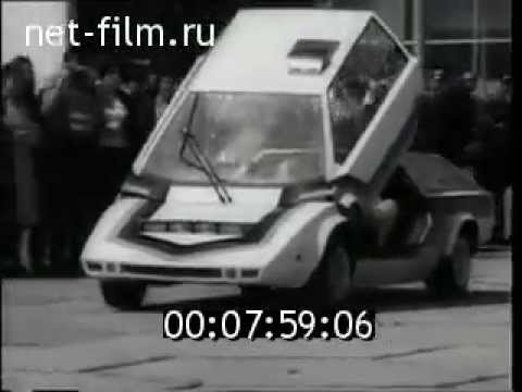 Панголина автомобиль характеристики