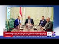 التربية والتعليم تعتمد نتيجة الثانوية العامة بنسبة نجاح 79 2 النظام الجديد و72 7 النظام القديم التربية والتعليم تعتمد نتيجة الثانوية العامة بنسبة نجاح 79 2 النظام الجديد و72 7 النظام القديم