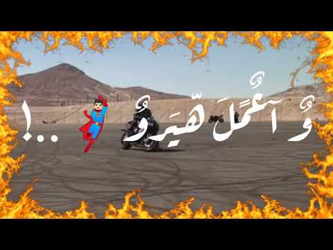 كلو عامل شبح يا جماعه كلو يخش يعمل متابعه علي التيك توك Https Vt Tiktok Com ZSxQMtUb 