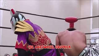 Top 175 Moves Of Sugi