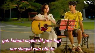 He Falls in Love With a Girl Who Can Only Come Out at Midnight 💯 