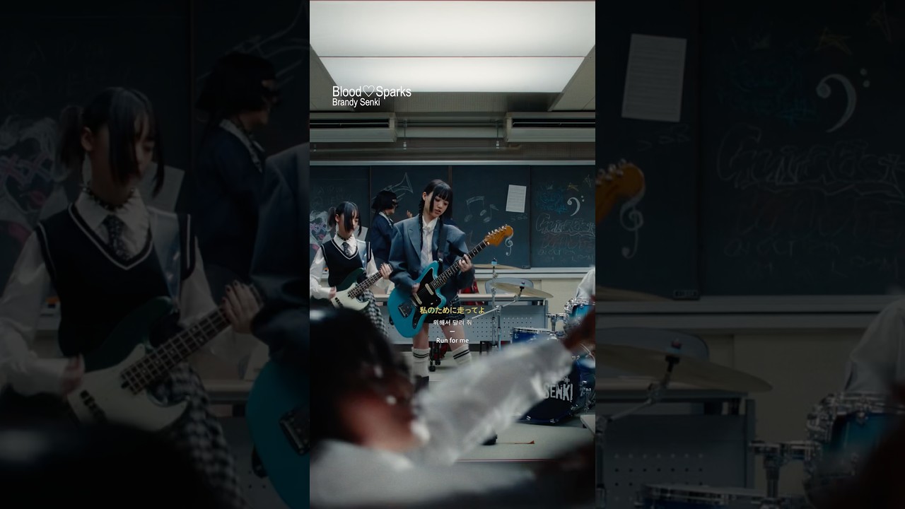 New Single "ブラッド♡スパークス"Music Video out now⚡️♥️#BloodandSparks#brandysenki