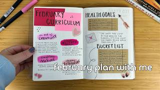revamping my personal curriculum...  | february plan with me, gentle productivity