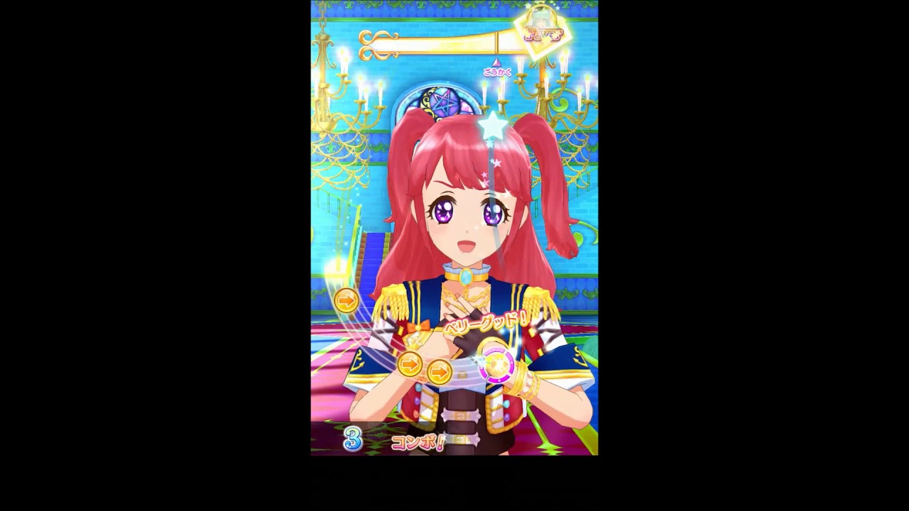 Aikatsu Friends Arcade: Barefoot Renaissance in the Baby Pirates BFR ...