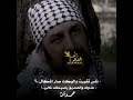 حالات واتس اب  رجال العز
