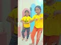 trending song