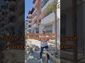 Dyqan + garazh per shitje tek Vala Park afer Stadiumit , Durres!