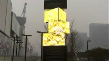 QSTECH Rotational Led Screen