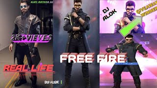 REAL LIFE CHARACTER/ VS FREE FIRE CHARACTERS| DJ ALOK| JOSEPH