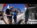 A Day With No Plans in Nasu, Japan