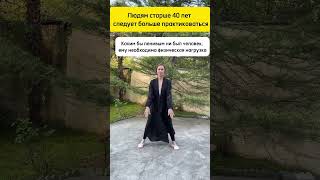 Хочешь природное здоровье? Напиши кодовое слово ЗДОРОВЬЕ в комментариях и я вышлю тебе Чек-лист