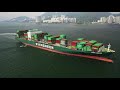 Evergreen 長榮海運 L series container ships