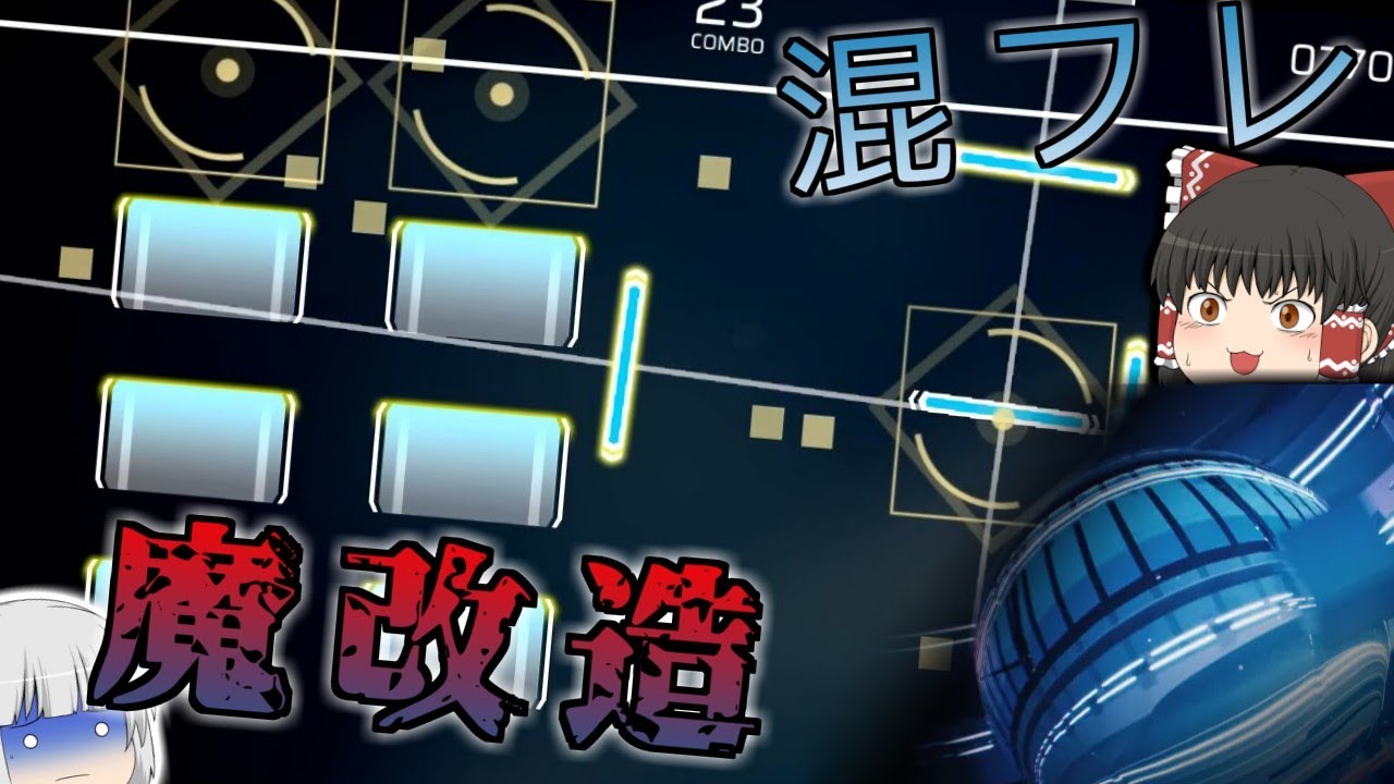 でぶりんページです I'll show you all the crazy steps I took over the course of a week