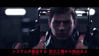 『The Surge(ザ サージ)』 トレーラー  51