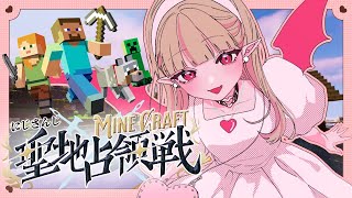 魔界ノりりむの配信のサムネイル画像