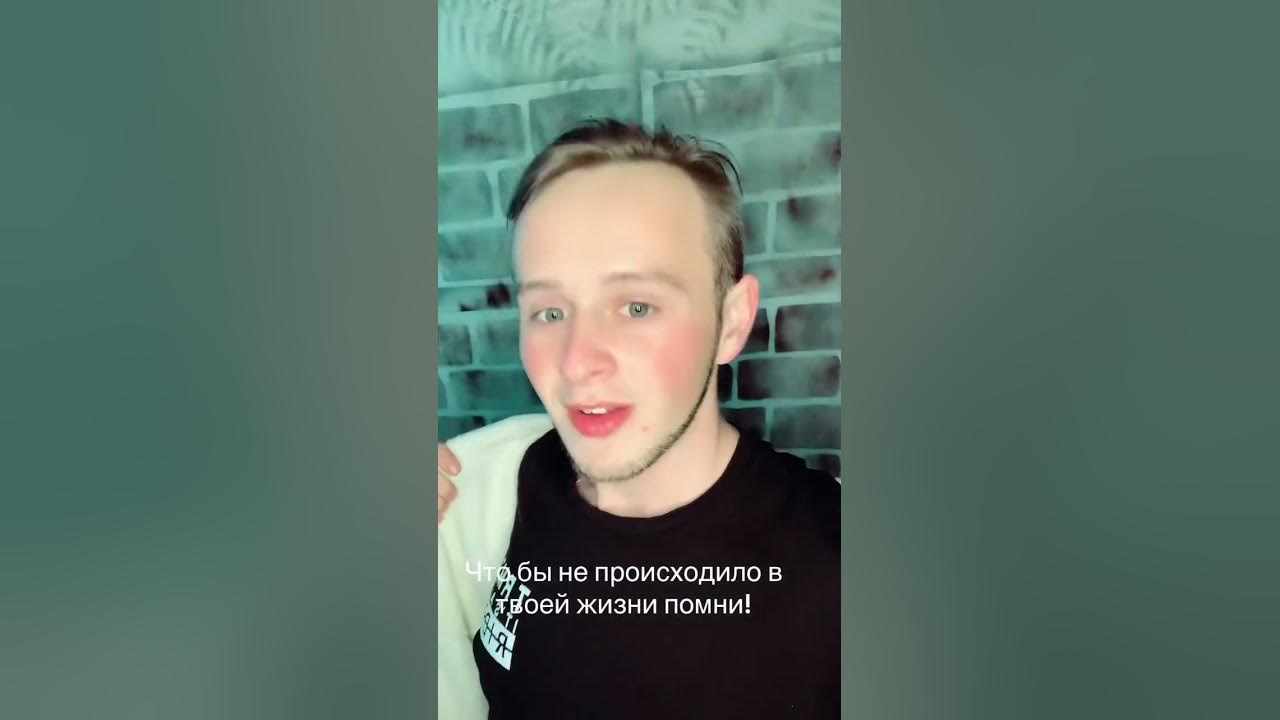 Залетай в мой телеграмм #life #vine #блоги #видео #love #телеграм #вк # ...