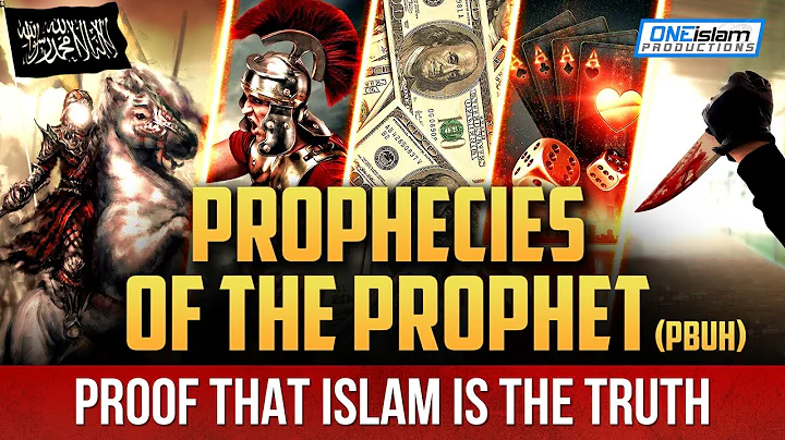 Scary Predictions From The Prophet (PBUH) - Proof That Islam Is The Truth - DayDayNews