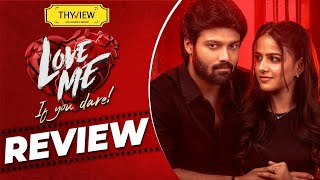 Love Me If You Dare Review | Ashish, Vaishnavi Chaitanya| Dil Raju | Mm Keeravani| Thyview